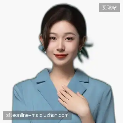 王国